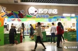 9分钟科普!海南藏族自治州电话区号_哔哩哔哩
