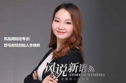 (8分钟教程)唐山市工厂咨询电话多少_哔哩哔哩-2