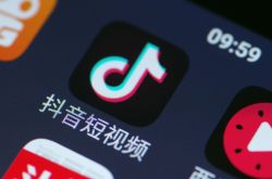 （5分钟科普）成都咨询公司招聘信息_哔哩哔哩-3