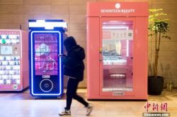 （5分钟科普）成都咨询公司招聘信息_哔哩哔哩-2