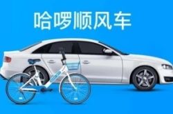 3分钟教程!承德市工厂咨询电话号码_哔哩哔哩-3